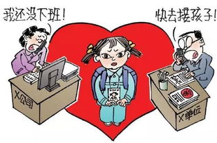 惠州校內(nèi)托管服務(wù)全面鋪開，孩子吃飯午休難題得解