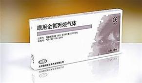 319支問題醫(yī)療氣體流向廣東事件背后的技術(shù)開發(fā)挑戰(zhàn)與反思