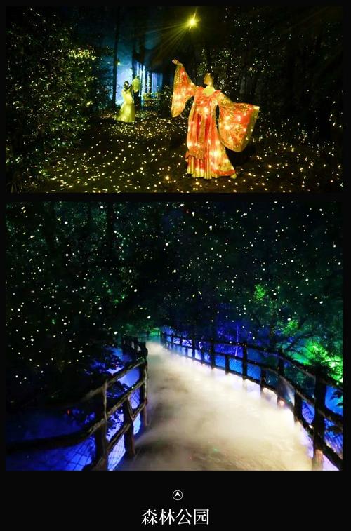 光影魔法 動(dòng)態(tài)螢火蟲(chóng)星空激光投影燈，點(diǎn)亮戶外空間的夢(mèng)幻新境界