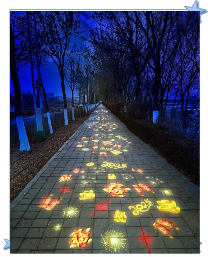 赤峰夜景亮化投影燈，新年氛圍感滿(mǎn)滿(mǎn)！
