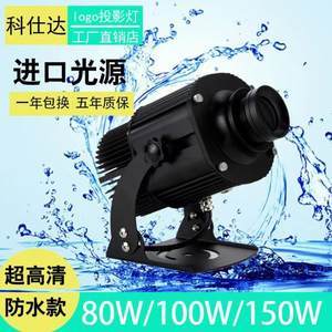 iPhone改裝Logo燈與氛圍投影燈價(jià)格一覽 如何打造獨(dú)一無(wú)二的手機(jī)鈴聲？
